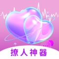 妙趣输入法