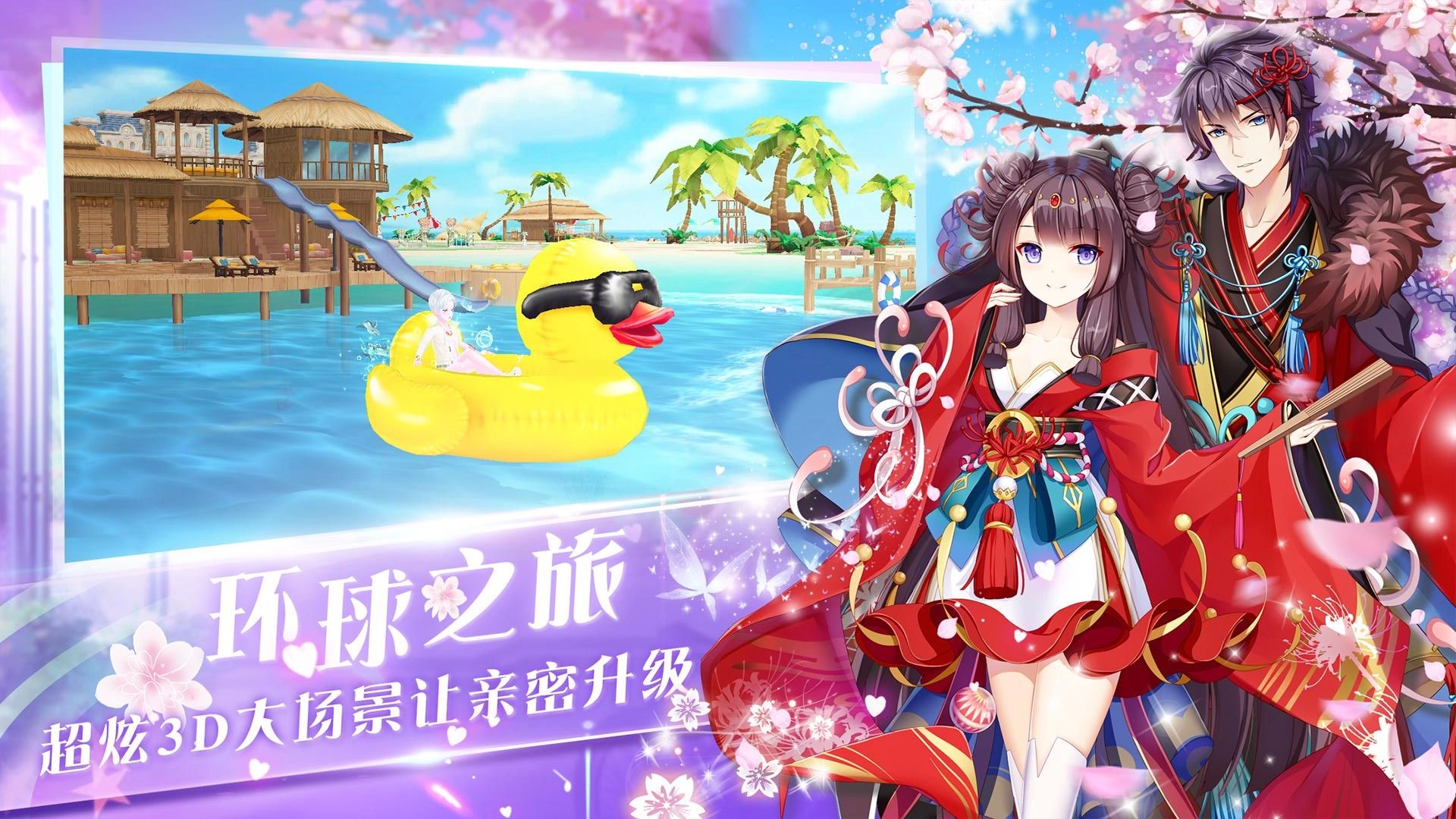 心舞(5)