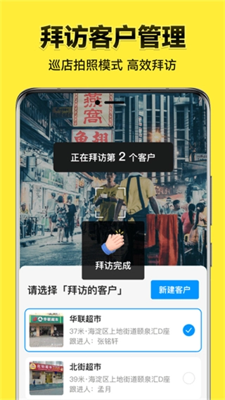 今日水印相机-图3