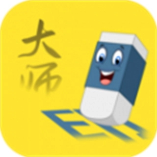 视频去水印擦除大师