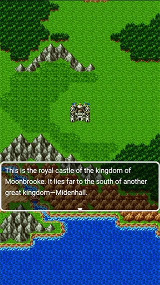 勇者斗恶龙2重制版(1)