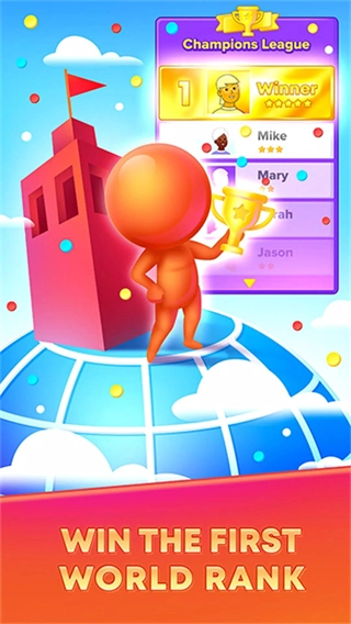 炮弹人冲冲冲中文版