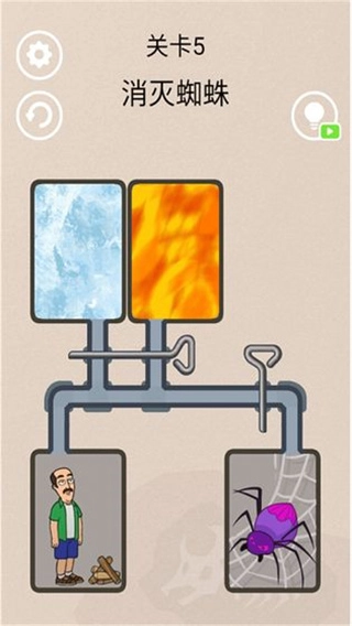 冰封蜘蛛游戏图1