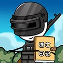 火柴人逃亡日记游戏