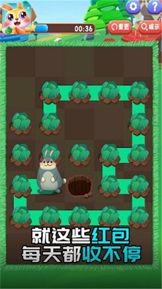 兔子复仇记安卓版图1