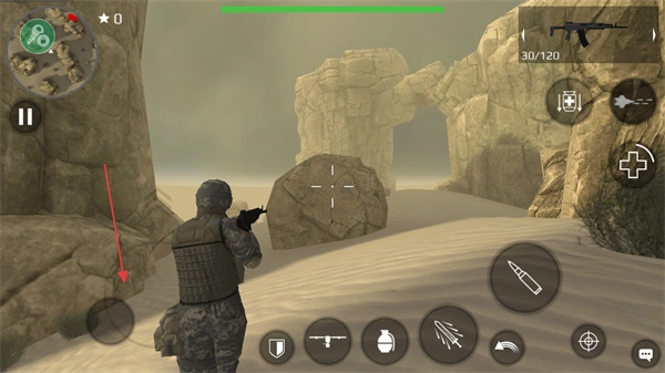 地球保护小队游戏下载