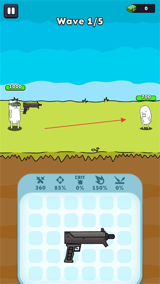 枪神英雄安装包下载