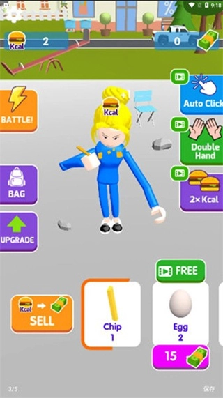 吃货模拟器免广告版截图1