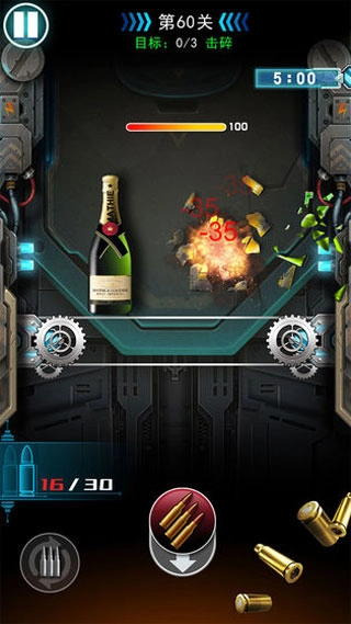 枪火工厂游戏