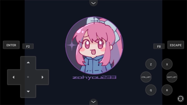 真结局到底在哪里中文版(4)