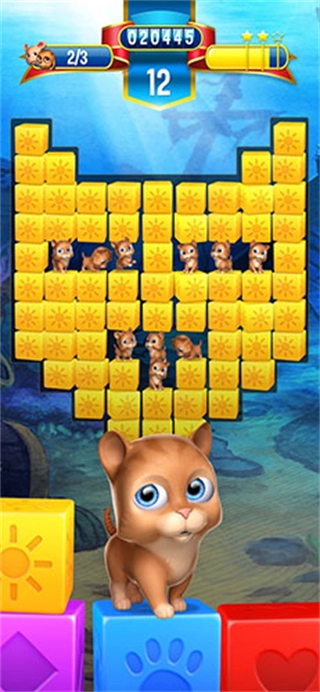 宠物大营救游戏截图3