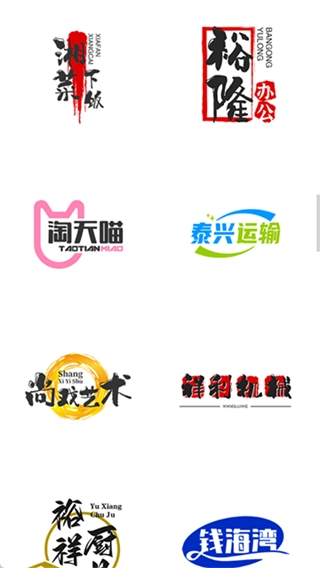 u钙网logo