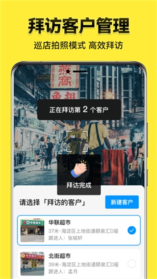 今日水印相机免费-图3