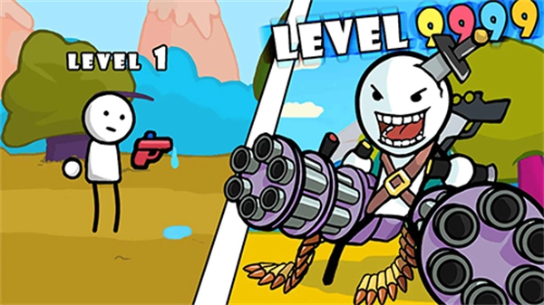 一枪小子2菜单版(4)