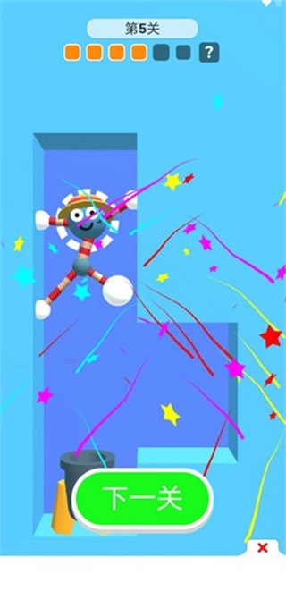 橡皮人快跑菜单