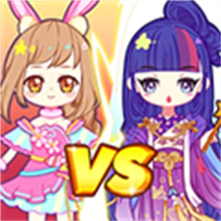 可可公主间游戏