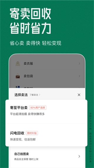 95分(4)