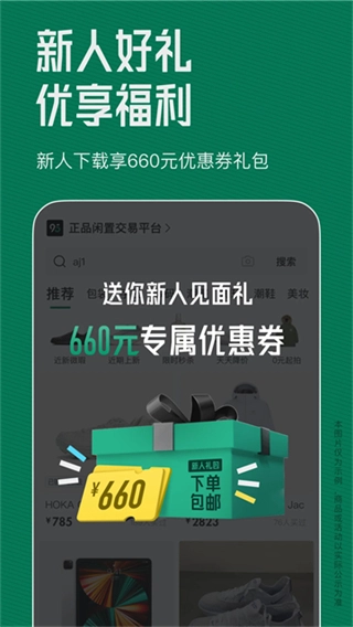 95分(3)