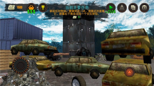 垃圾场模拟器-图2