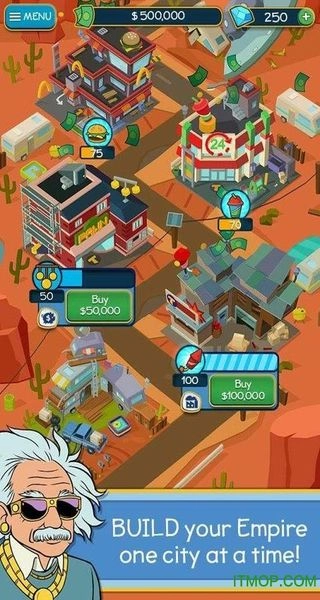 点击暴富免广告2