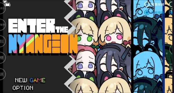 碧蓝档案挺进地牢