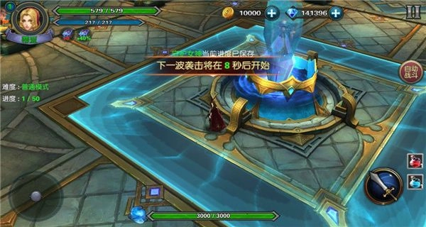 恶魔猎手地下城无敌版图3