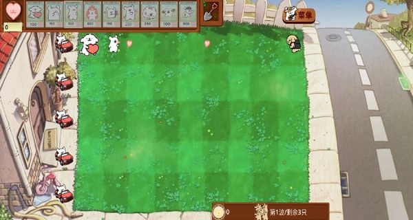 植物大战僵尸线条小狗版(2)