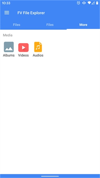 FV文件管理器-图3