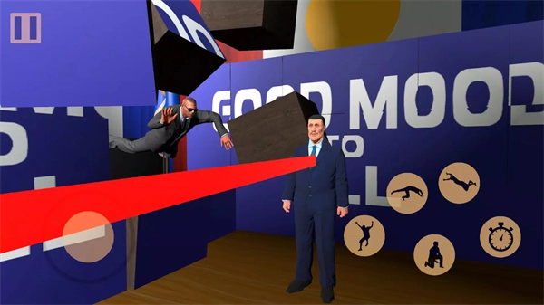 保护总统中文版(2)