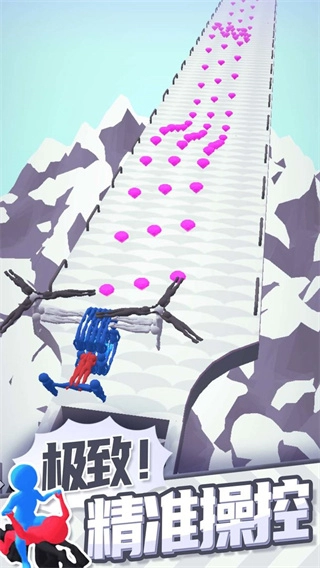 合体飞车功能菜单