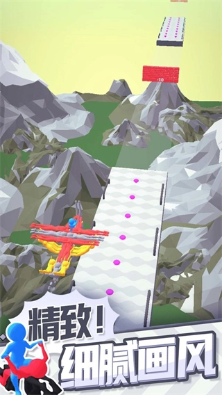 合体飞车功能菜单