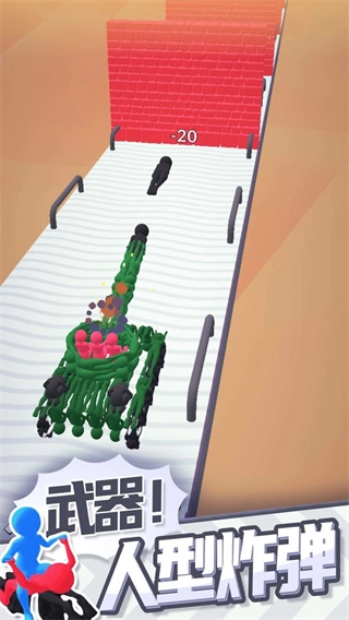 合体飞车功能菜单