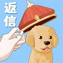 假如皇上有手机免广告版