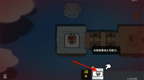 雀仔營地單機(jī)版下載