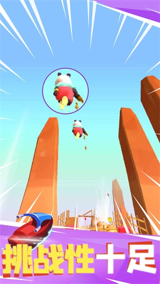 飞钩跑酷功能菜单