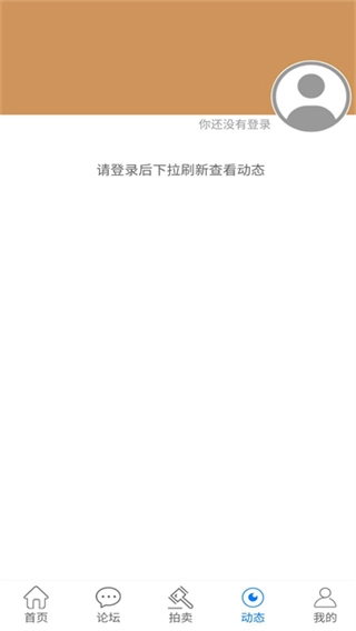 古泉园地最新版图1