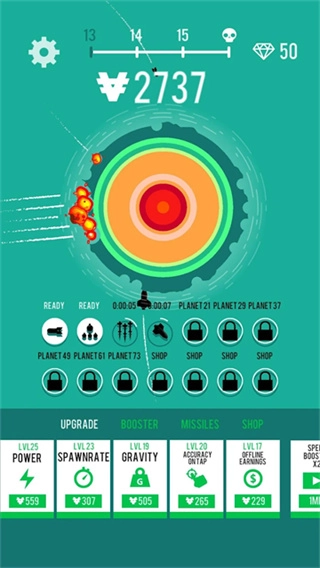 星球轰炸机金币不减反增1