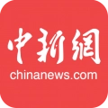 中国新闻网正版