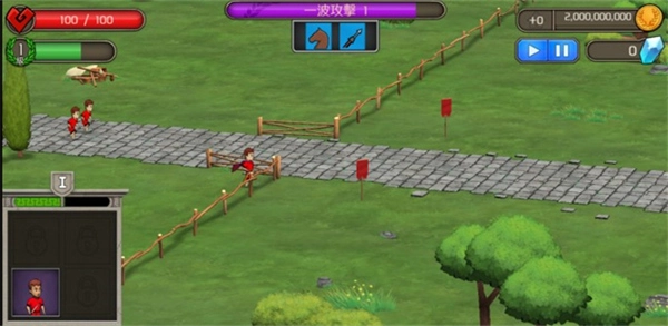 城堡防御中文版图4