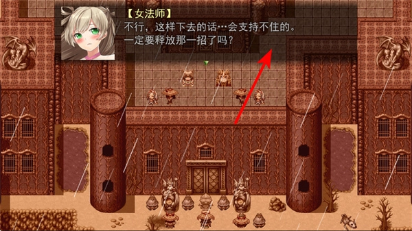 祛魅1教化手游下载