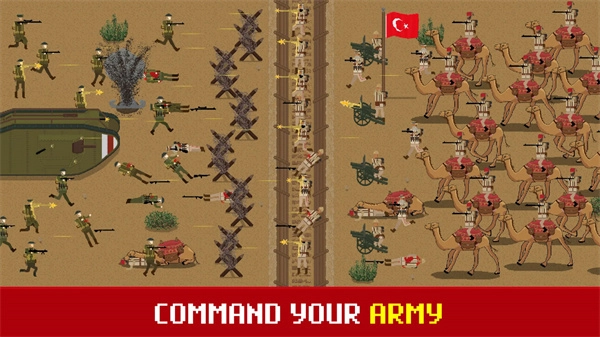 1917战壕战争菜单图2