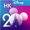 香港迪士尼乐园安卓官方版