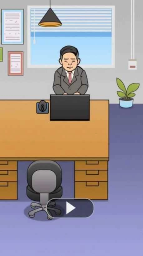 职场社畜模拟(3)