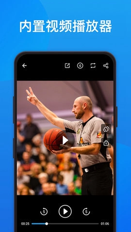 推特视频器截图3