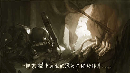 原始旅程OriginalJourney(3)