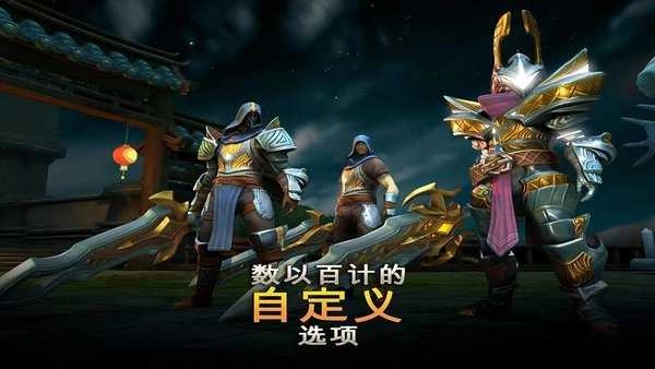 地牢猎手单机版(1)