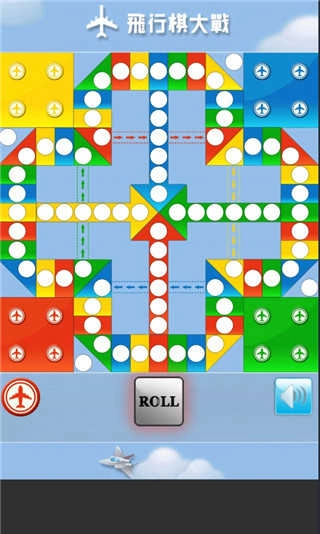 飞行棋大战中文版(2)