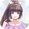 我的合租女友免广告版