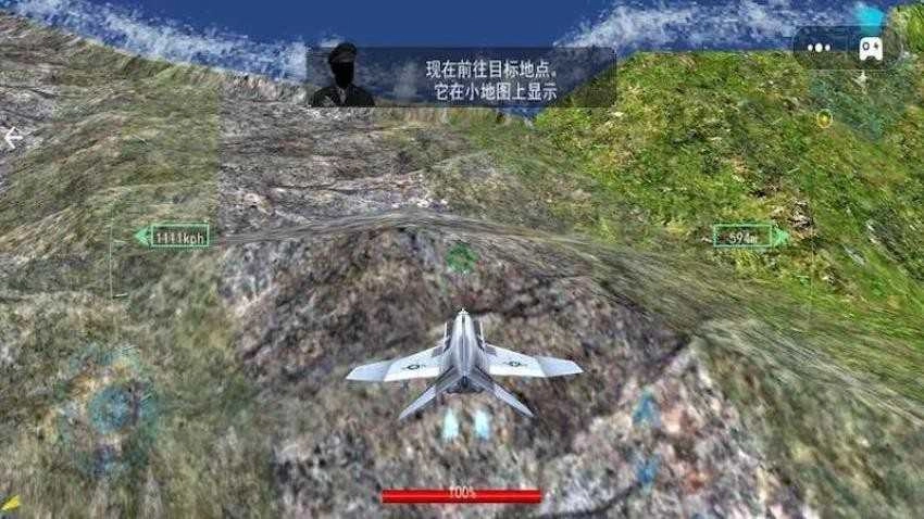 漩涡螺旋桨飞行模拟器(3)