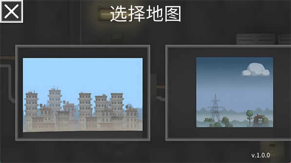 甜瓜游乐世界图1